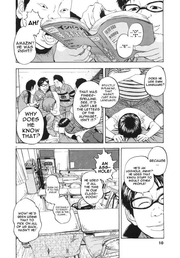 Boys on the Run Chapter 101 10